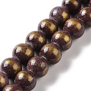 Natural Jade Beads Strands, with Gold Foil, Dyed, Round, Brown, 8mm, Hole: 1mm, about 50pcs/strand, 15.75 inch(40cm)(G-F670-A28-8mm)