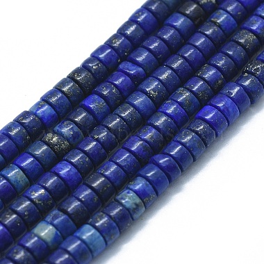 4mm Flat Round Lapis Lazuli Beads
