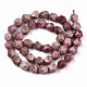 Natural Rhodochrosite Beads Strands(X-G-S368-015B)-2
