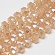 Chapelets de perles en verre galvanoplastique(EGLA-Q083-8mm-C01)-1