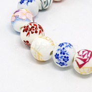 Mixed Styles Handmade Flower Printed Porcelain Ceramic Round Beads Strands, Mixed Color, 9.5~10mm, Hole: 1mm, about 35pcs/strand, 12.7 inch(PORC-M004-02M)