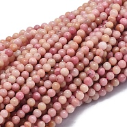 Natural Rhodonite Beads Strands, Round, 2mm, Hole: 0.5mm, about 195pcs/strand, 15.35 inch(39cm)(X-G-A177-04-16)