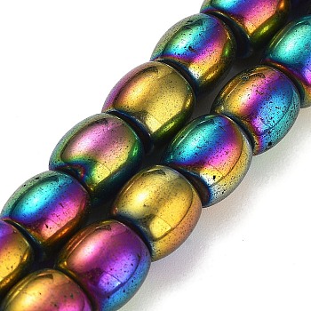 Synthetic Magnetic Hematite Beads Strands, Long-Lasting Plated, Barrel, Rainbow Plated, 8~8.5x7.5~8mm, Hole: 1mm, about 51pcs/strand, 16.54''(42cm)