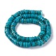 天然淡水シェルビーズ連売り(X-BSHE-I016-04C)-2