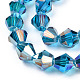 Electroplate Glass Beads Strands(X-EGLA-Q118-8mm-B27)-2