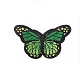 Schmetterlingsapplikationen(WG14339-15)-1