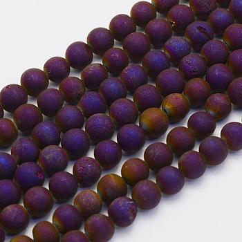 Electroplate Natural Druzy Agate Beads Strands, Round, Frosted, Purple Plated, 8mm, Hole: 1mm, about 45~48pcs/strand, 14.9 inch(38cm)