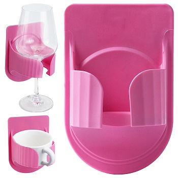 Gorgecraft Plastic Red Wine Glass Holder Portable Wall-mounted, Pearl Pink, 163x104x86mm, Inner Diameter: 80mm