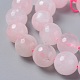 Natural Rose Quartz Beads Strands(G-C065-12mm-3)-3