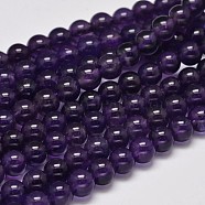 Round Grade A Natural Amethyst Bead Strands, 6mm, Hole: 1mm, about 61pcs/strand, 15.5 inch(G-F289-19-6mm)