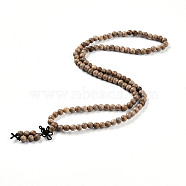 Wrap Style Buddhist Jewelry Camphorwood Round Beaded Bracelets or Necklaces, Camel, 600mm(BJEW-R281-37)