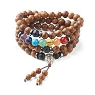 Natural Wood Stackable Beads Bracelets for Men Woman, 4 Layer Wrap Bracelets, with Synthetic & Natural Gemstone Beads
, 29-1/2 inch(75cm)(BJEW-JB07022-01)