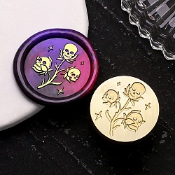 Golden Tone Wax Seal Brass Stamp Heads, for Wax Seal Stamp, Halloween Day Series, Skull, 25x14mm, Hole: 7mm(AJEW-U008-01G-05)