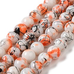 Drawbench & Baking Painted Glass Beads Strands, Round, Dark Orange, 8mm, Hole: 1mm, about 106pcs/strand, 31.4 inch(GLAA-S176-14)