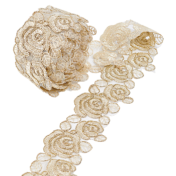 Elite Embroidery Polyester Ribbon, Flower, Light Khaki, 2-1/2 inch(63mm)