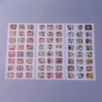 Scrapbook Stickers, Self Adhesive Picture Stickers, Peking Opera & Chinese Character Pattern, Colorful, 200x100mm