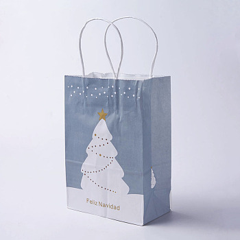 kraft Paper Bags, with Handles, Gift Bags, Shopping Bags, For Christmas Party Bags, Rectangle, Gray, 33x26x12cm