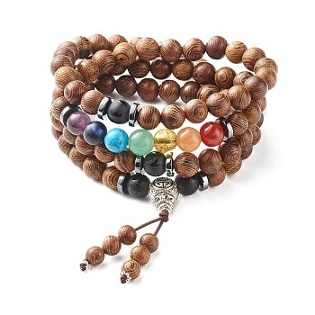 Natural Wood Stackable Beads Bracelets for Men Woman, 4 Layer Wrap Bracelets, with Synthetic & Natural Gemstone Beads
, 29-1/2 inch(75cm)