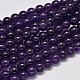 Round Grade A Natural Amethyst Bead Strands(G-F289-19-6mm)-1