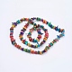 Natural Shell Chips Beads Strands(SSHEL-J050-01)-2
