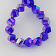 Electroplate Glass Beads Strands(X-EGLA-R031-8mm-23)-2
