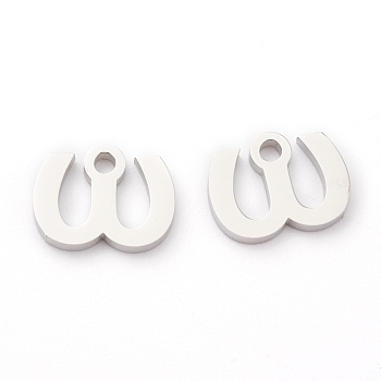 304 Stainless Steel Charms, Greek Alphabet, Stainless Steel Color, Letter.W, 7.5x10x1.5mm, Hole: 1.5mm