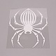 Autocollant imperméable pour animaux de compagnie araignée(DIY-WH0273-43A)-2