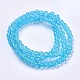 Chapelets de perles en verre craquelé(X-CCG-Q001-8mm-A29)-2