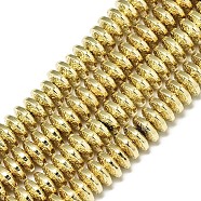 Electroplate Non-magnetic Synthetic Hematite Beads Strands, Bumpy, Disc, Light Gold Plated, 8x3mm, Hole: 1.4mm, about 120~122pcs/strand, 15.75 inch(40cm)(G-S372-001-01KC)