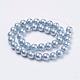 Falten texturierte Shell Perlen Perlenstränge(BSHE-E016-6mm-M)-2