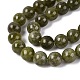 Natural Quartz Beads Strands(G-N363-10mm-02)-4