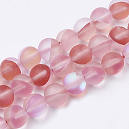 Synthetic Moonstone Beads Strands, Holographic Beads, Dyed, Frosted, Round, Red, 6mm, Hole: 0.5mm, 65pcs/strand, 15.7 inch(X-G-S283-6mm-12)