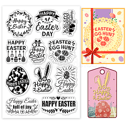 PVC Plastic Stamps, for DIY Scrapbooking, Photo Album Decorative, Cards Making, Stamp Sheets, Film Frame, Easter Theme Pattern, 16x11x0.3cm(DIY-WH0167-57-0110)