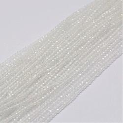 Natural White Moonstone Beads Strands, Round, Faceted, 2mm, Hole: 0.5mm, about 140~145pac/strand, 12.5 inch(32cm)(G-E352-01)