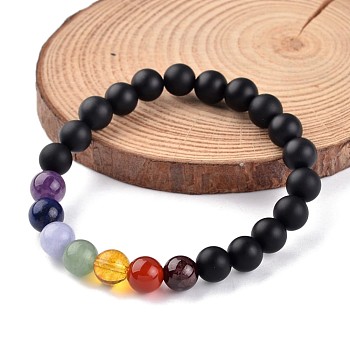 Chakra Natural Black Agate(Dyed) Beaded Stretch Bracelets, with Gemstone Beads, 55mm