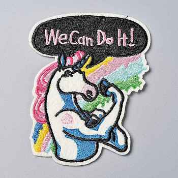 Computerized Embroidery Cloth Iron on/Sew on Patches, Costume Accessories, Appliques, Unicorn with Phrase  We Can Do It, Colorful, 90x72x1.8mm