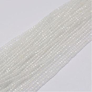 Natural White Moonstone Beads Strands, Round, Faceted, 2mm, Hole: 0.5mm, about 140~145pac/strand, 12.5 inch(32cm)