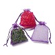 Organza Gift Bags with Drawstring(OP-R016-9x12cm-20)-3