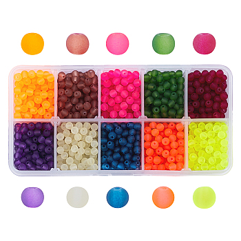 Transparent Glass Beads Strands, for Beading Jewelry Making, Frosted, Round, Mixed Color, 4~4.66mm, Hole: 1.1mm, 10 colors, 200pcs/color, 2000pcs/box