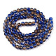 Two-Tone Crackle Baking Painted Transparent Glass Beads Strands(X-CCG-T004-8mm-05)-3