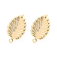 Rack Plating Brass Stud Earring Findings, with Horizontal Loops, Leaf, Real 18K Gold Plated, 19x12mm, Hole: 1.2mm, Pin: 0.8mm(KK-M261-44G)