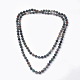 Natural Indian Agate Beaded Multi-strand Necklaces(NJEW-S408-01)-1