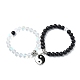 2Pcs 2 Color Synthetic Moonstone & Glass Round Beaded Stretch Bracelets Set(BJEW-TA00445)-1