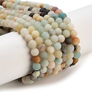 Natural Flower Amazonite Beads Strands, Round, Frosted, 4mm, Hole: 0.8mm, about 90pcs/strand, 14.96 inch(38cm)(G-G697-F05-4mm-01)