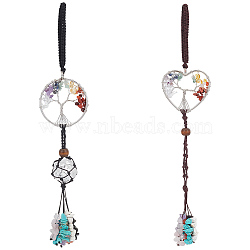 2Pcs Natural & Synthetic Gemstone Tree of Life Pendant Decorations, Braided Nylon Thread and Gemstone Chip Tassel Hanging Ornaments, 260mm(HJEW-UN00077)