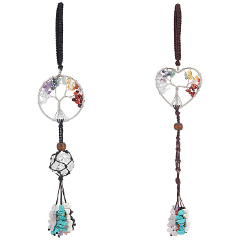 2Pcs Natural & Synthetic Gemstone Tree of Life Pendant Decorations, Braided Nylon Thread and Gemstone Chip Tassel Hanging Ornaments, 260mm