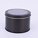 Iron Frosted Storage Jar(CON-OC0001-04MB)-1