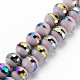 Chapelets de perles en verre opaque de couleur unie(EGLA-N006-031-B05)-1