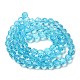 Transparent Glass Beads(EGLA-A035-T8mm-D08)-3