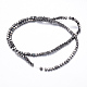 Electroplate Non-magnetic Synthetic Hematite Bead Strands(X-G-Q467-11D)-2